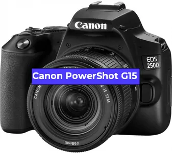 Замена Чистка матрицы на фотоаппарате Canon PowerShot G15 в Санкт-Петербурге